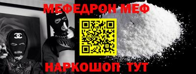 скорость Ликино-Дулёво