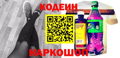 скорость Ликино-Дулёво