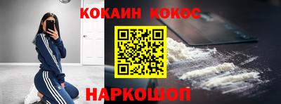 скорость Ликино-Дулёво