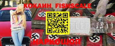 прущие грибы Ливны