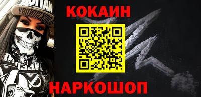 прущие грибы Ливны