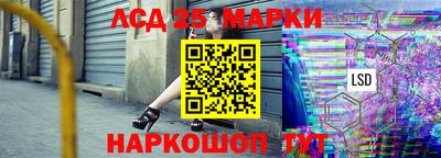 альфа пвп VHQ Лесосибирск