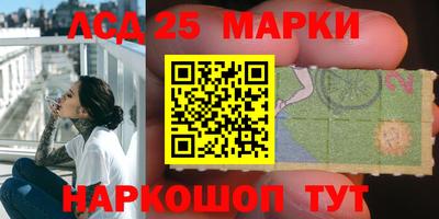 альфа пвп VHQ Лесосибирск
