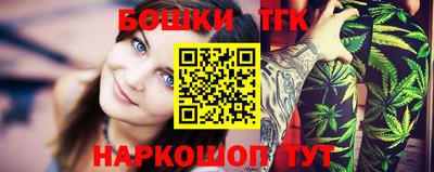 скорость Ликино-Дулёво