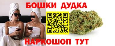 альфа пвп VHQ Лесосибирск