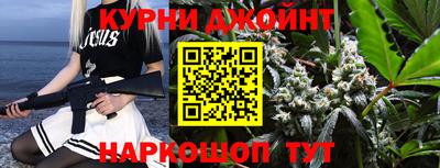 альфа пвп VHQ Лесосибирск