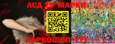 скорость Ликино-Дулёво