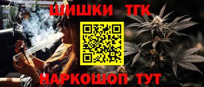 альфа пвп VHQ Лесосибирск