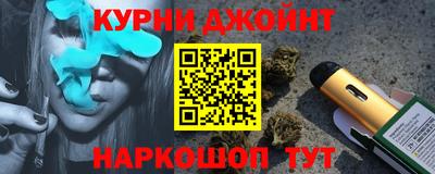 альфа пвп VHQ Лесосибирск