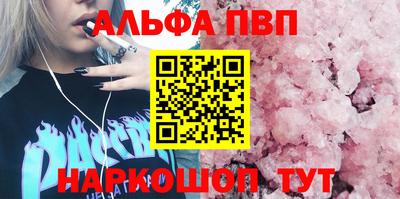 скорость Ликино-Дулёво