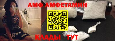скорость Ликино-Дулёво