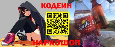 скорость Ликино-Дулёво