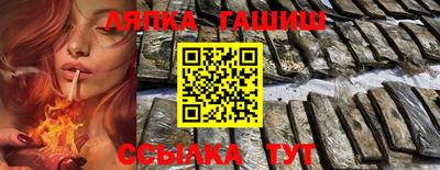скорость Ликино-Дулёво