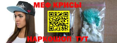 альфа пвп VHQ Лесосибирск