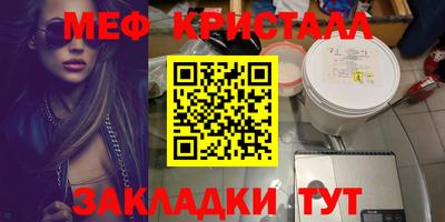 скорость Ликино-Дулёво