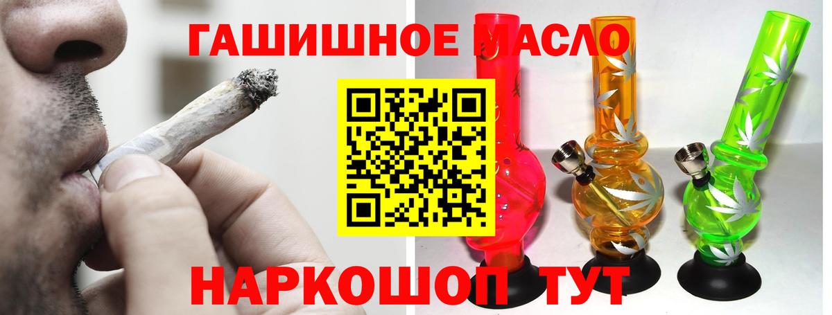 Дистиллят ТГК Wax Заволжье